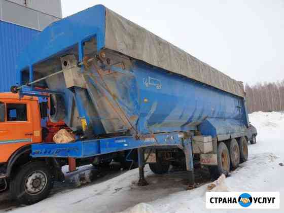 Услуги самосвального полуприцепа 50 тонн Казань