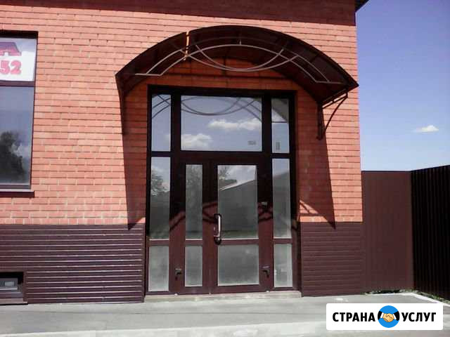 Изготовление навесов Кузнецк - изображение 1