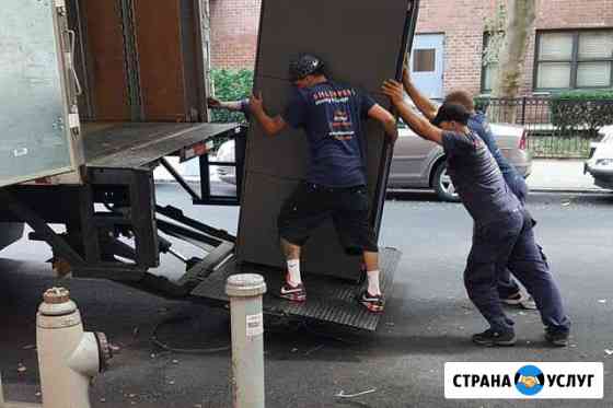 Грузоперевозки Грузчики Сургут