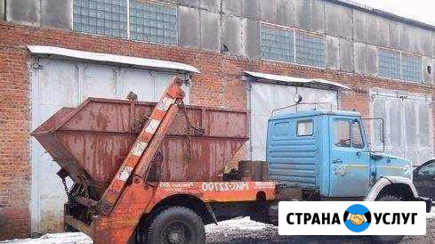 Вывоз мусора Кокошкино - изображение 1