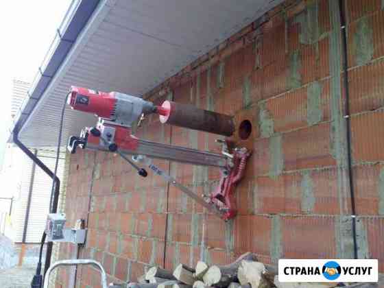 Алмазное бурение / алмазная резка Приедем сегодня Ставрополь