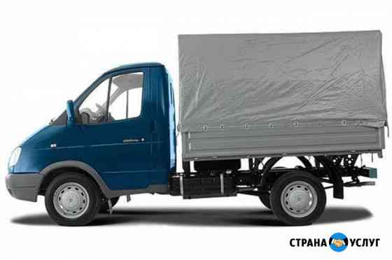 Ремонт и Сервис: Газель, Соболь, УАЗ Москва