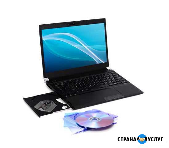 Ремонт компьютеров, ноутбуков, диагностика, выезд Лыткарино - изображение 1