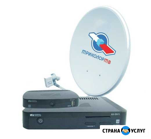 Триколор тв, Интернет 3G/4G, Видеонаблюдение Городец - изображение 1