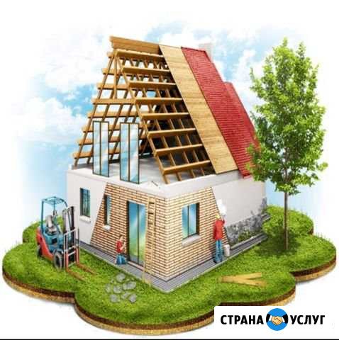 Строительство и ремонт Богородск - изображение 1