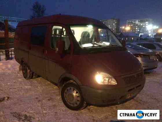 Грузоперевозки Кемерово
