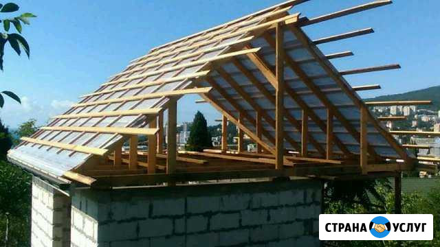Кровля, бригада выполнит кровельные работы Ялта - изображение 1