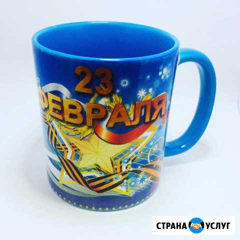 Кружки и другие сувениры с фотографиями Баксан - изображение 1