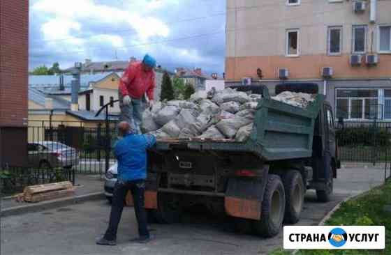 Вывоз мусора Родники