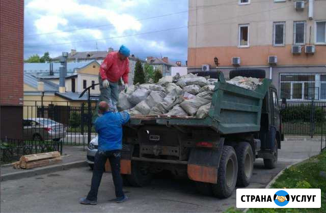 Вывоз мусора Родники - изображение 1