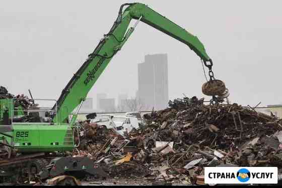 Металлолом Белгород