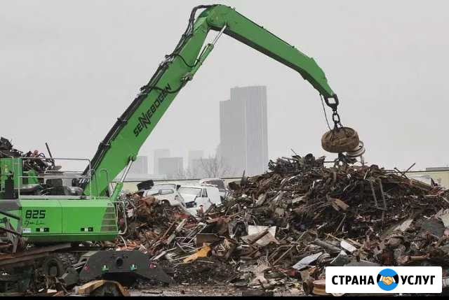 Металлолом Белгород - изображение 1