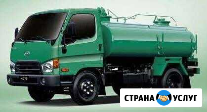 Откачка септиков Абакан - изображение 1