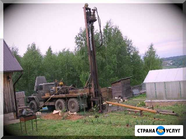 Бурение скважин в Одинцово Одинцово - изображение 1