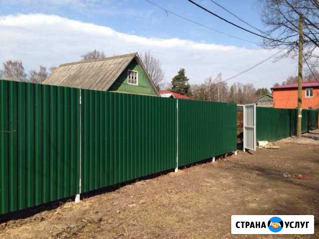 Заборы Набережные Челны - изображение 1