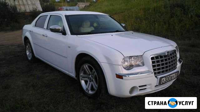 Авто на свадьбу Чистополь - изображение 1