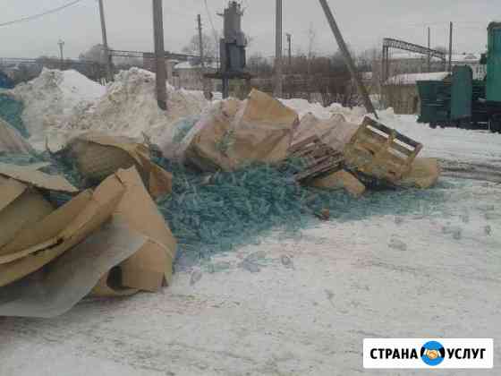 Стеклобой Ярославль