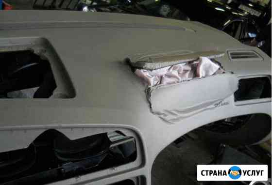 Ремонт подушек безопасности srs airbag после дтп Москва