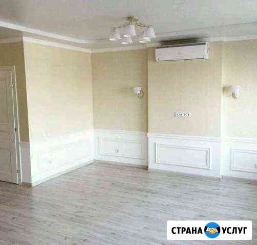 Ремонт квартир Долгопрудный