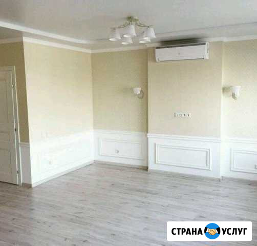 Ремонт квартир Долгопрудный - изображение 1