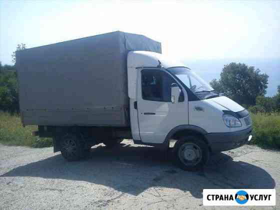 Грузоперевозки и грузчики по Ростову, области и РФ Ростов-на-Дону