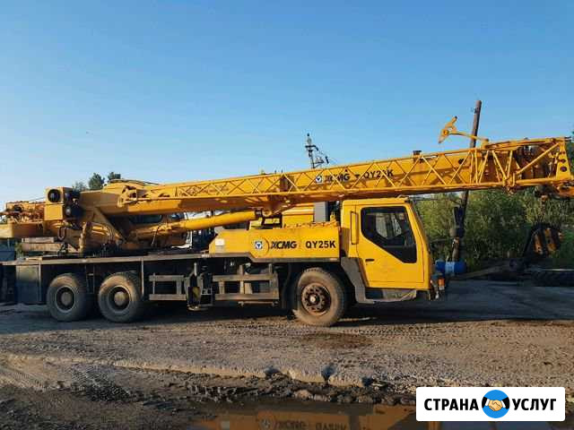 Автокран 25 тонн Тобольск - изображение 1