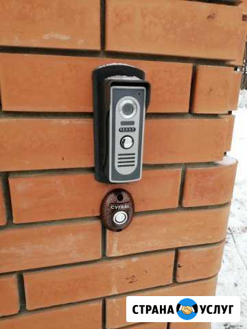 Видеонаблюдение домофон установка ремонт монтаж Казань - изображение 1