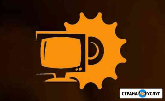 Компьютерный сервис Большой Исток