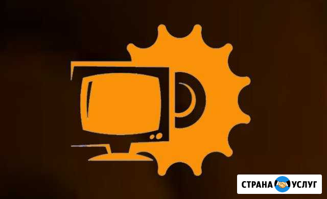 Компьютерный сервис Большой Исток - изображение 1
