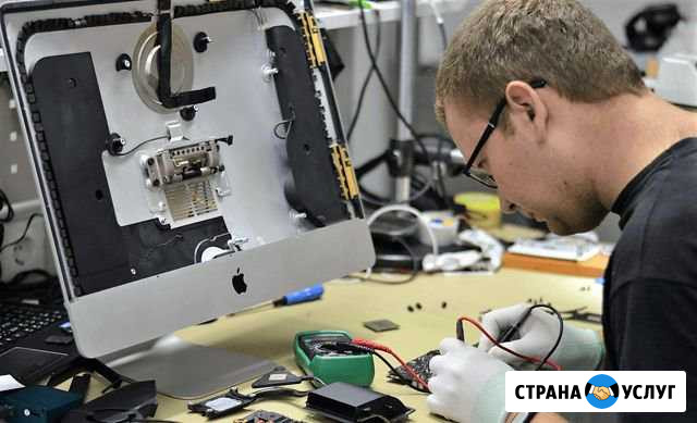 Частный компьютерный мастер Северская - изображение 1