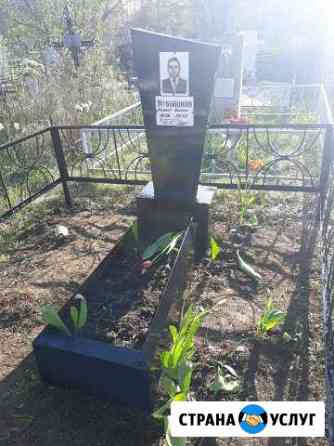 Уборка могил (захоронений) на Славянском кладбище Краснодар