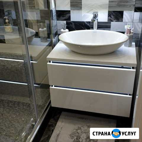 Ремонт квартир в Москве и Московской области Химки - изображение 1