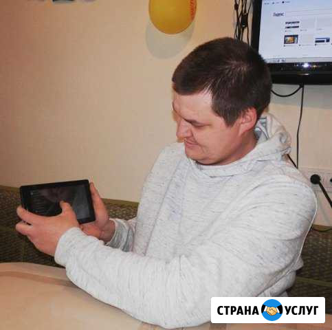 Ремонт компьютеров Мытищи - изображение 1