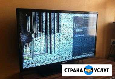 Ремонт телевизоров Красногорск - изображение 1