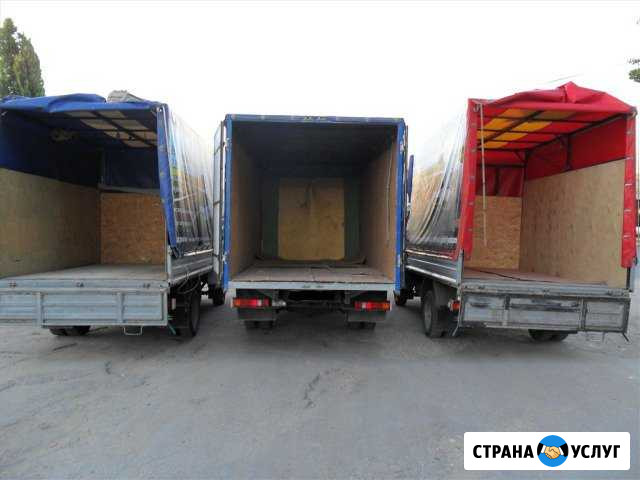 Грузоперевозки Газели Грузчики Ульяновск - изображение 1