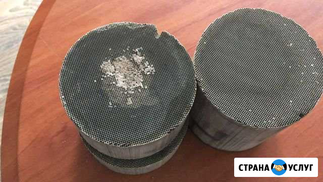 Катализаторы. Скупка Старотимошкино - изображение 1