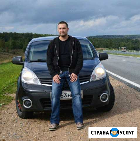 Автоинструктор (инструктор по вождению кат. В) Смоленск - изображение 1