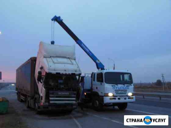 Эвакуатор - манипулятор, автовышка Лиски М4 Бобров Лиски