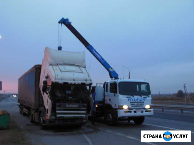 Эвакуатор - манипулятор, автовышка Лиски М4 Бобров Лиски - изображение 1