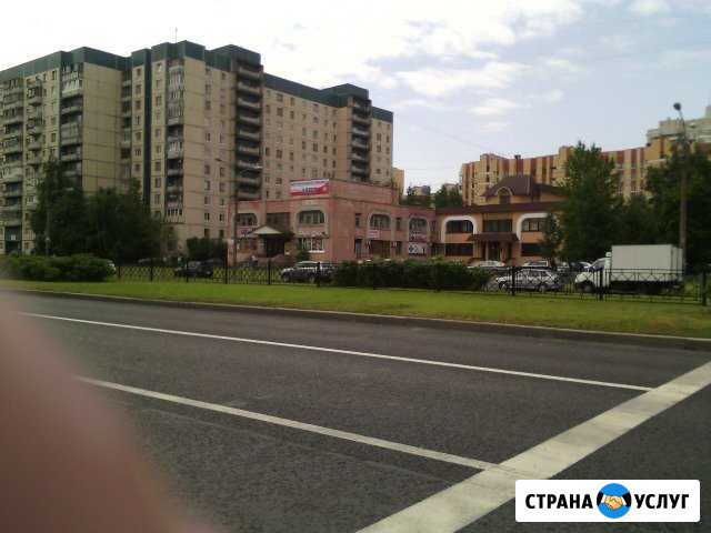 Ремонт Обуви любой сложности, сумок и т д Санкт-Петербург - изображение 1