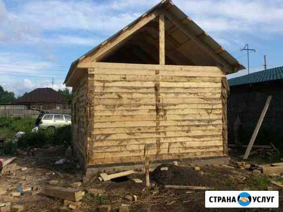 Баня под заказ Новокузнецк