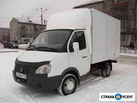 Грузоперевозки, переезды Нижний Новгород