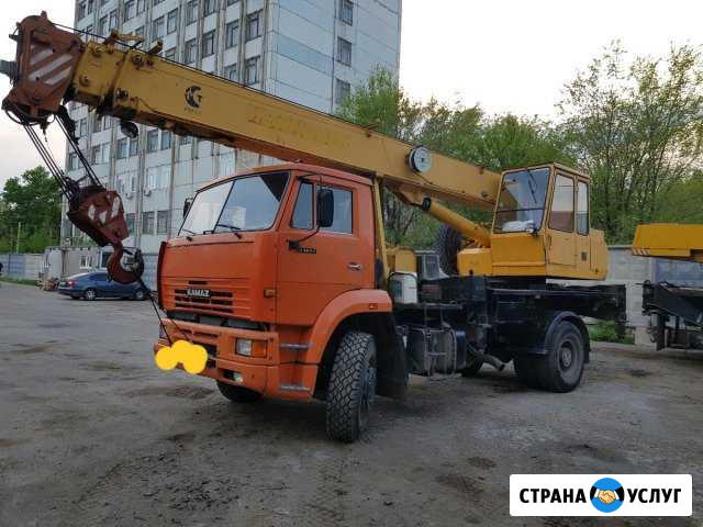 Автокран/Аренда Ульяновск - изображение 1
