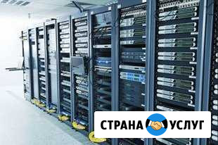 Системный администратор Барнаул - изображение 1