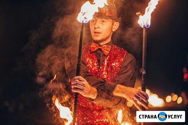 Фаер шоу Кинешма - изображение 1