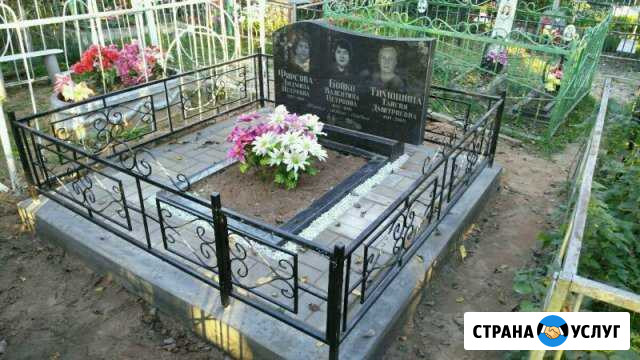 Памятники. Ограды. Бетонные работы Кириши - изображение 1