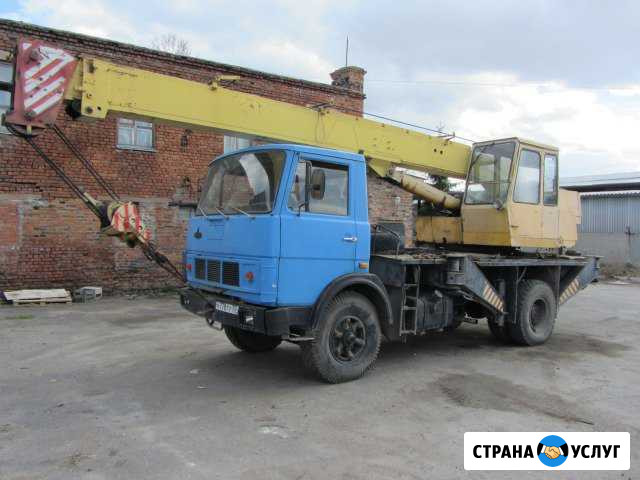 Аренда автокрана 14 метров стрела, 14 тонн Омск - изображение 1