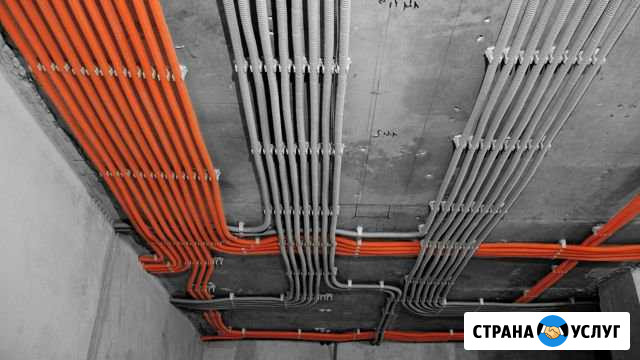 Электромонтаж Самара - изображение 1