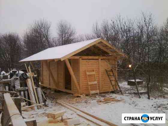Строительство домов, бань, пристроек из бруса Владимир