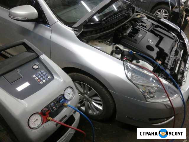 Заправка автокондиционеров Казань - изображение 1